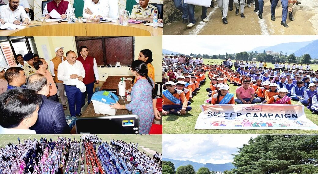 Assembly Elections- 2024 CEO reviews Election preparedness in Kishtwar district