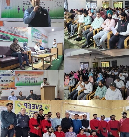 Assembly Elections- 2024 Mega SVEEP campaign to promote Voters Awareness held at Aishmuqam