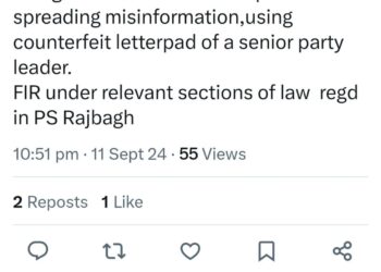 Police file FIR for circulation of fabricated letter on social media