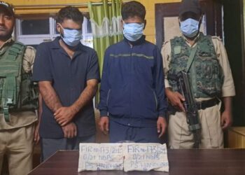 Police arrests 02 drug peddlers in handwara and recovered contraband substances