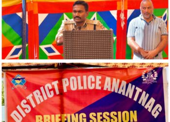 SSP Anantnag Holds Meeting with Officers Ahead of Upcoming Elections
