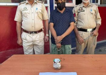 Pulwama Police Arrests Notorious Drug Peddler; 11.17 Grams of Heroin Recovered