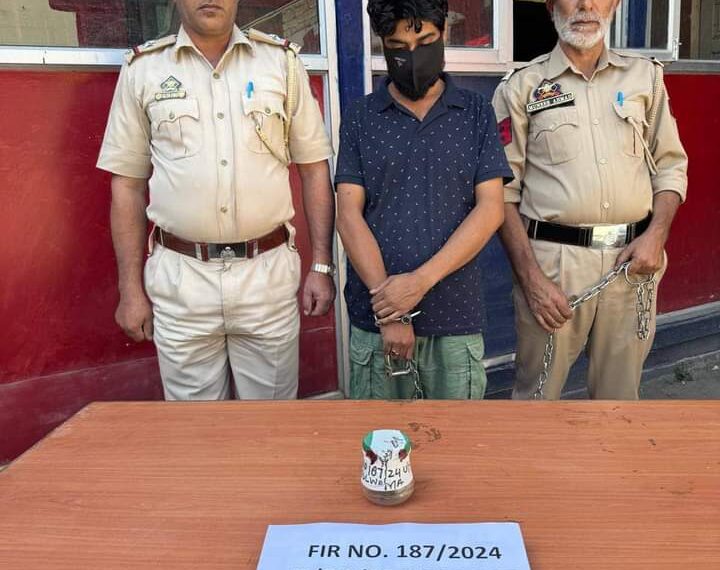 Pulwama Police Arrests Notorious Drug Peddler; 11.17 Grams of Heroin Recovered