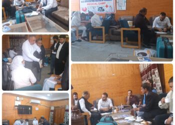 Jammu & Kashmir High Court Bar Association Srinagar Kashmir (Regd) Organizes Free Medical Camp