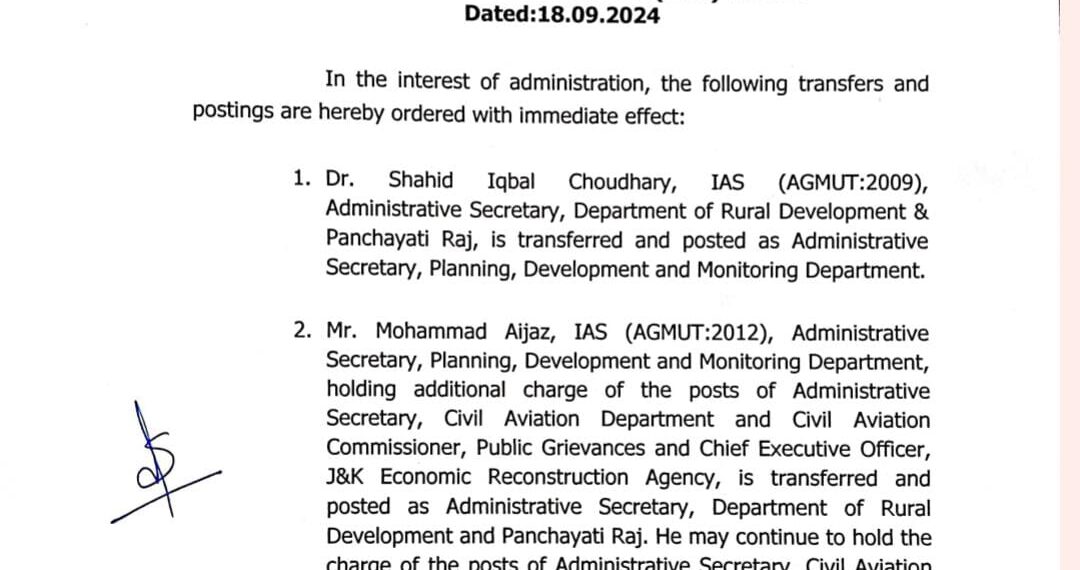 Govt orders transfer of 2 IAS officers in J&K