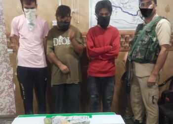 Police arrests 03 gamblers in Sopore, stake money seized