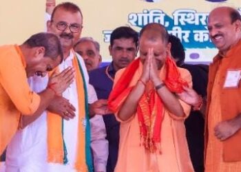 Cong , PDP, NC turned Jammu and Kashmir into ‘warehouse’ of terrorism: Yogi