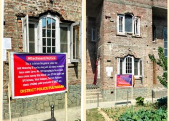 Police Attaches Immovable Property Of Accused Worth Lacs Under Unlawful Activities (Prevention) Act in Pulwama