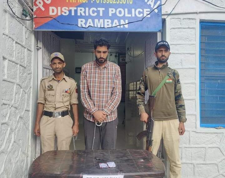 Ramban Police Arrested 01 Drug Trafficker With Heroine like substance