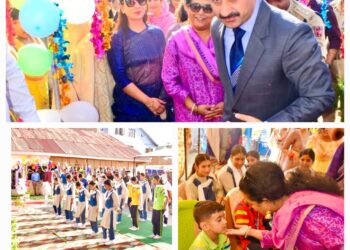 Prof Rasmita Das Swain Inaugurates New Building of Police Public School Anantnag
