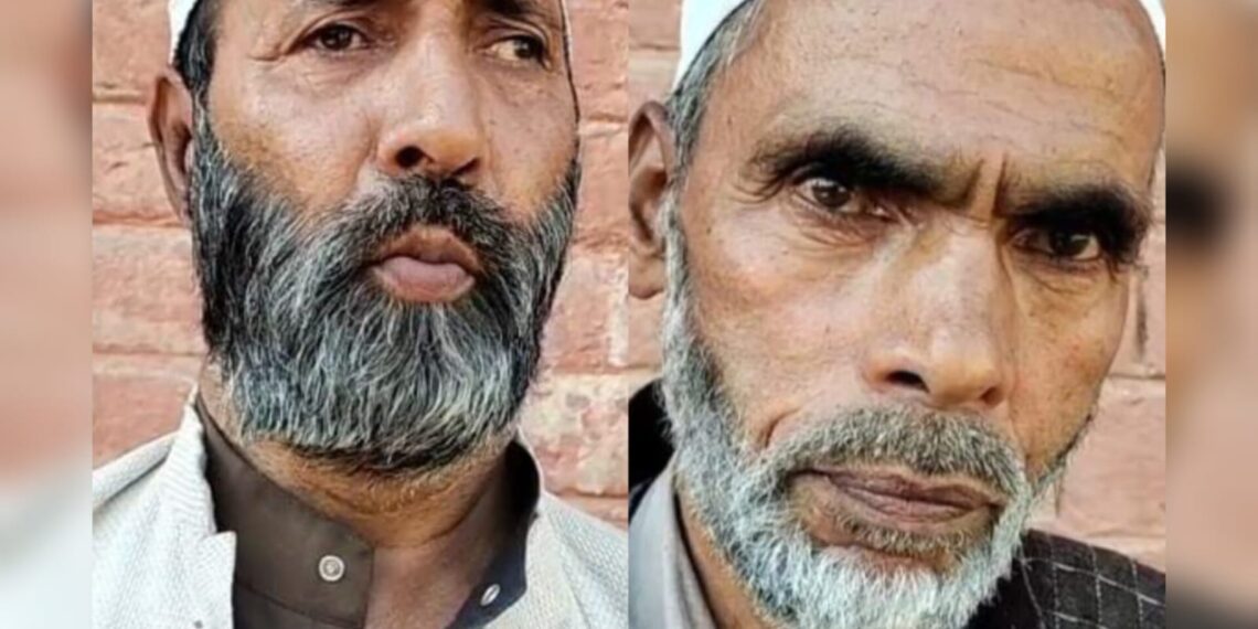 Come Back Appeal; “Give Up Arms, Come Back Home”: Fathers of Active Terrorists Umar and Bilal from Brath Kalan Sopore as They Cast Their Votes