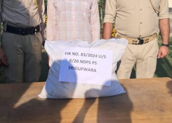 Police arrests drug peddler in Anantnag; Contraband substance recovered