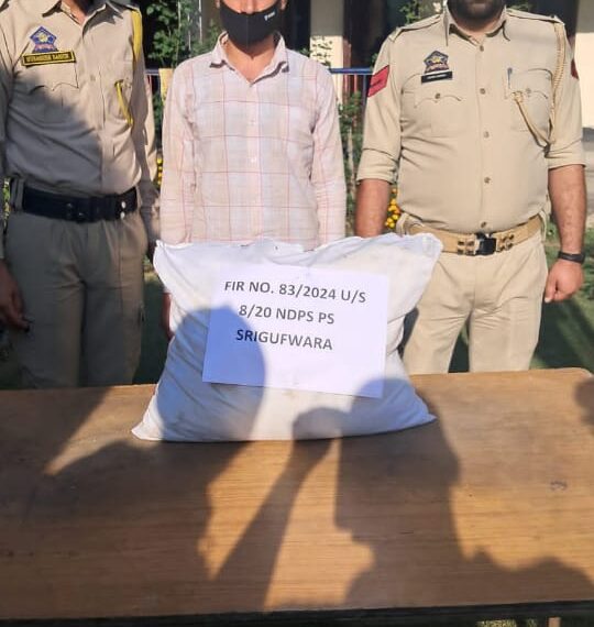 Police arrests drug peddler in Anantnag; Contraband substance recovered