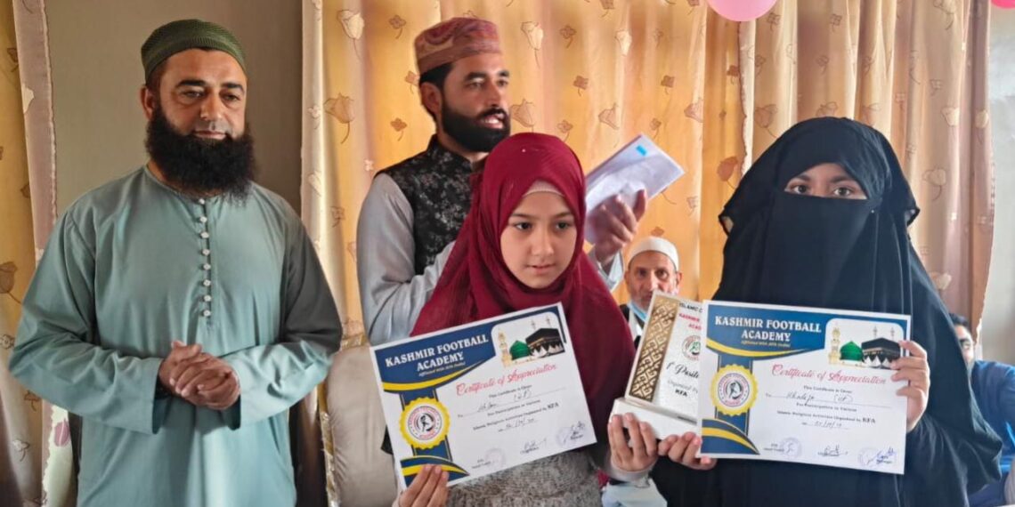 Kashmir Football Academy Hosts Seerat e Nabi ﷺ and Naat Competition in Srinagar