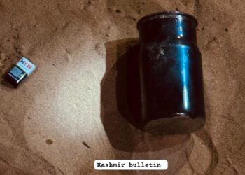 Suspected explosive found on Jammu ring road; traffic halted