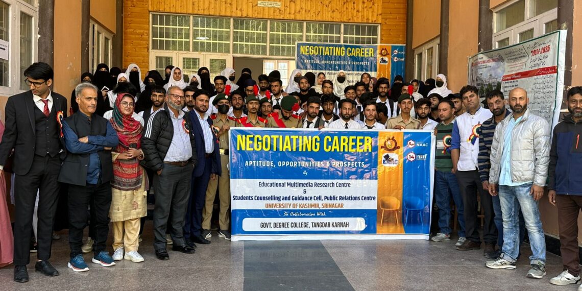 ‘College Outreach Prog’:  Counselling provides vital insights on courses, career choices, competitive exams: KU VC