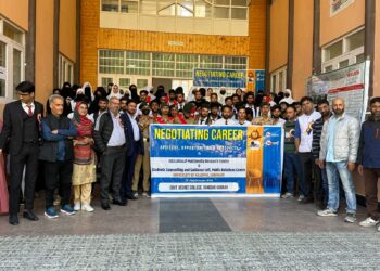 ‘College Outreach Prog’:  Counselling provides vital insights on courses, career choices, competitive exams: KU VC