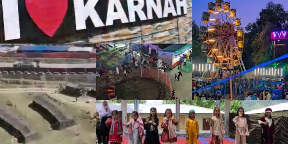 حاجی ناڑ کرناہ میں  16 اور 17 اکتوبر کو میگا  کلچرل  فیسٹیول کا انعقاد ہو گا