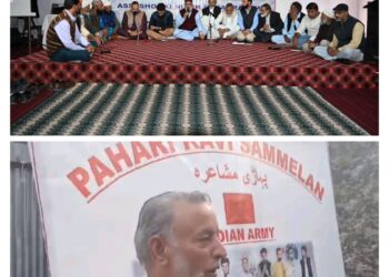 کرناہ میں فوج کی جانب سے”پہاڑی قوی سمیلن”کا انعقاد     وادی بھر کے  معروف پہاڑی شعراء کی شرکت