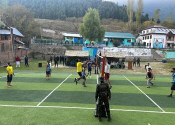 CHINAR CORPS VOLLEYBALL TOURNAMENT