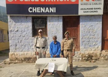 Hardcore Narco peddler arrested by District police Udhampur in Chenani. Huge quantity  of Heroin worth Rs.06 crores recovered