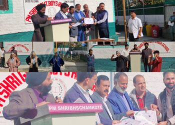 ہائی اسکول چھمکوٹ کرناہ میں “کلا اتسو” پروگرام کا انعقاد