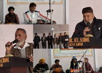 گوجری کلب کرناہ کے زیر اہتمام مشاعرہ اور موسیقی کا اہتمام