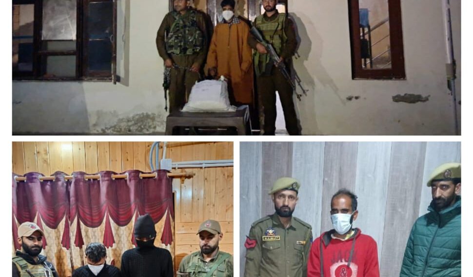 Police arrested 4 drug peddlers in Baramulla; Contraband substance worth Lacs recovered