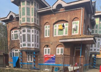 Property Worth 1.2 Crores Attached In Anti-Narcotics Drive In Anantnag: Police