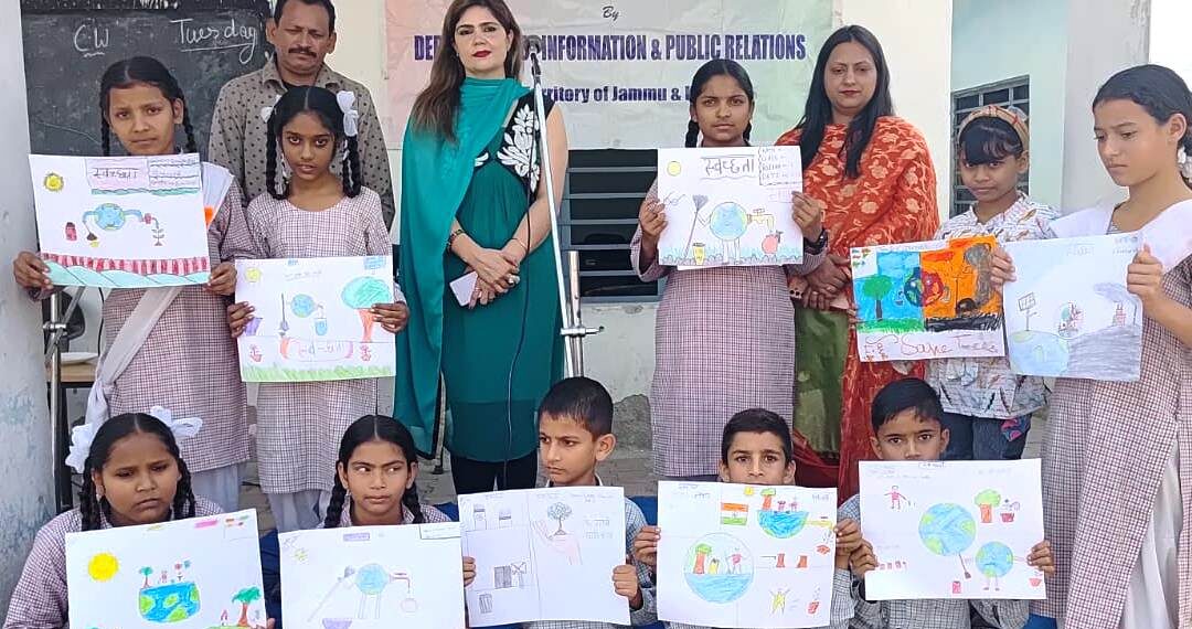 DIPR organises cultural program to spread Swachhta awareness among students