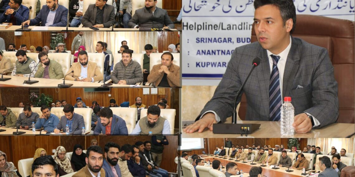 Vigilance Awareness Week-2024 Workshop Cum Awareness Programme held at DC Office Complex Srinagar