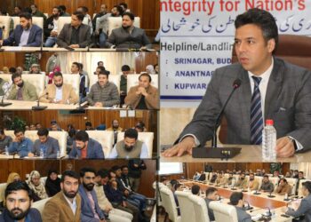 Vigilance Awareness Week-2024 Workshop Cum Awareness Programme held at DC Office Complex Srinagar
