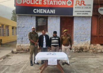 1.1 kg CHARAS LIKE SUBSTANCE RECOVERED, 02 HARD-CORE NARCO SMUGGLERS ARRESTED  BY POLICE IN UDHAMPUR