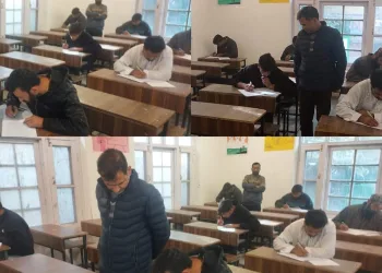 Exam Conducted for Posts of Lamabardar in Tehsil Karnah under Strict Surveillance