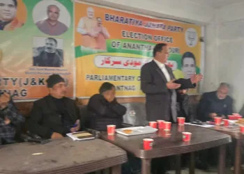 BJP Membership Drive Incharge Kashmir Holds Review Meeting with Party Workers in South Kashmir