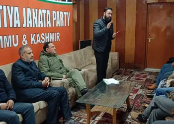 BJP Kashmir Holds Review Meeting of Membership Drive with Constituency Presidents & Constituency Membership Convenors in Srinagar