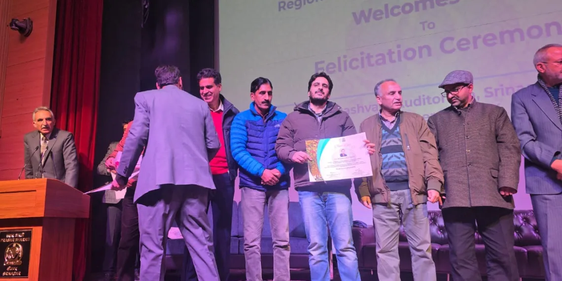 AIR Srinagar Felicitates News Editors, Readers, Associated Radio Staff