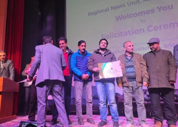 AIR Srinagar Felicitates News Editors, Readers, Associated Radio Staff
