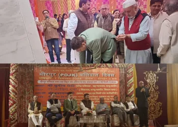 Mirpur POJK Refugees Observe Balidan Divas in New Delhi to Honor 1947 Martyrs