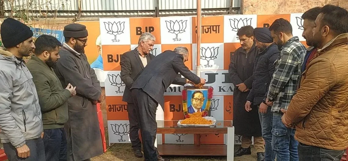 BJP Kashmir Unit Pays Tribute to Dr. B.R. Ambedkar on His 69th Death Anniversary.