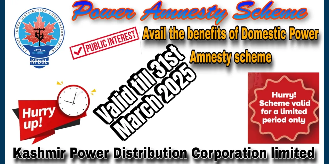 KPDCL raises final call for interest waiver under Amnesty Scheme
