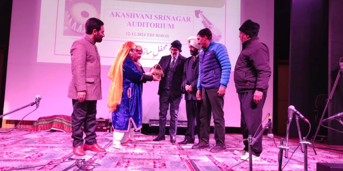 Akashvani Srinagar Hosts Enthralling Folk Musical Concert