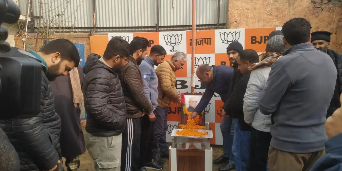 BJP Kashmir Commemorates 100th Birth Anniversary of Atal Bihari Vajpayee as Good Governance Day