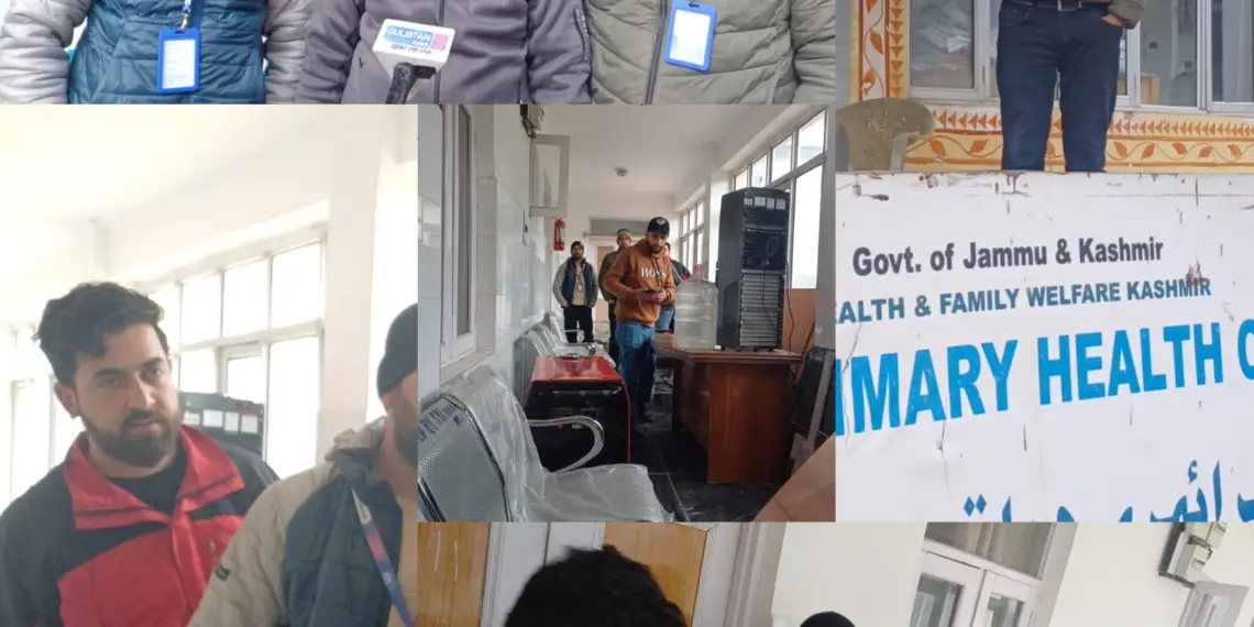 SBI Karnah Branch Donates Equipment Worth ₹2 Lakhs to PHC Gabra Under CSR Initiative