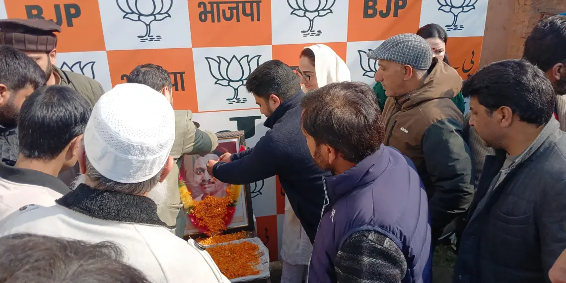 BJP Kashmir Pays Tributes to Pt. Deen Dayal Upadhyay on His Death Anniversary