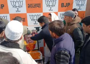 BJP Kashmir Pays Tributes to Pt. Deen Dayal Upadhyay on His Death Anniversary