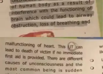 From ‘State of Human Body’ to ‘UT of Human Body’: Errors in JKBOSE Textbooks Spark Public Outcry
