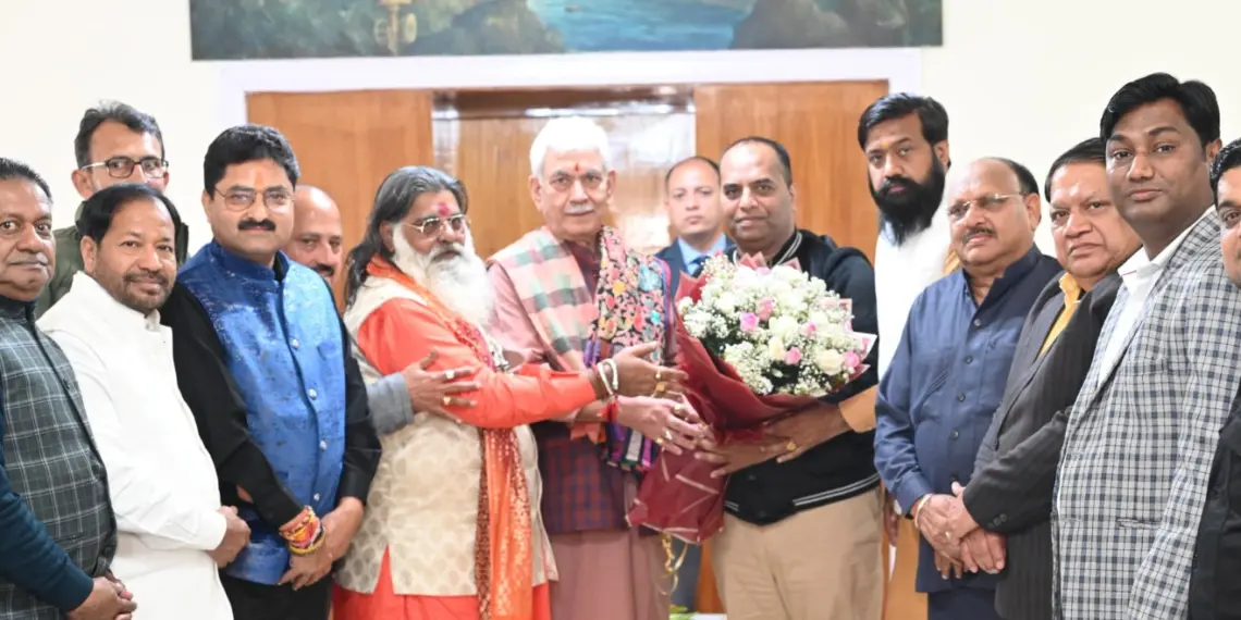 Delegation of SAYBO called on LG