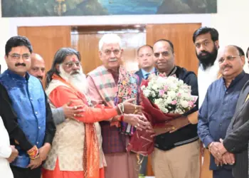 Delegation of SAYBO called on LG