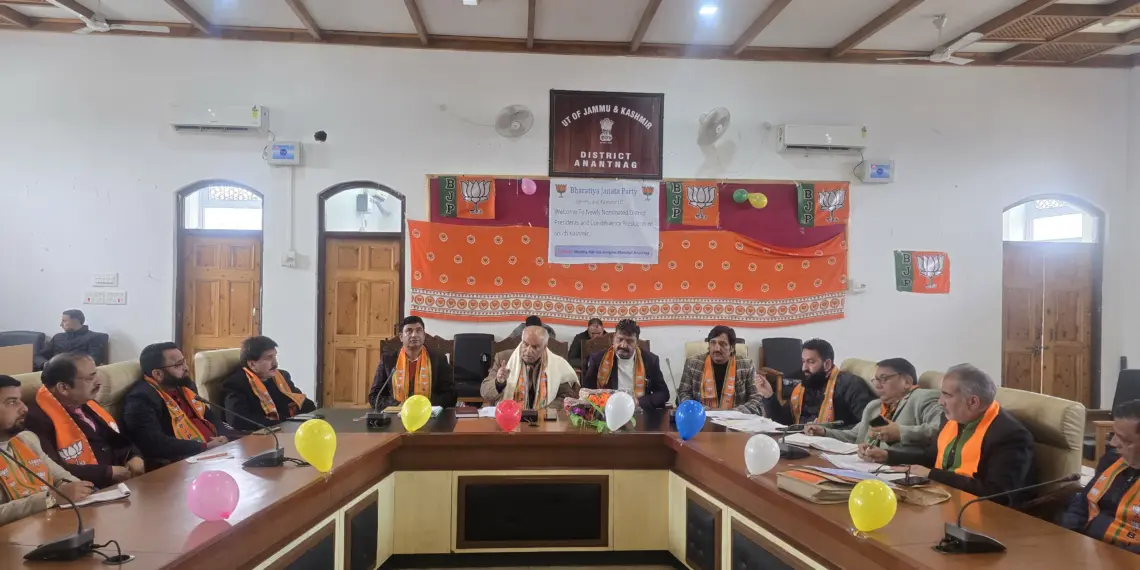 BJP J&K Holds Key Meeting with New District & Constituency Presidents in South Kashmir.